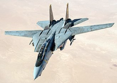飛行中の戦闘機