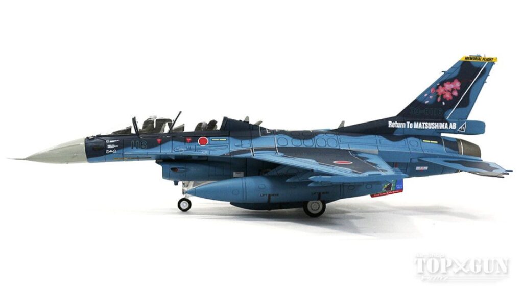 複座型の自衛隊戦闘機模型