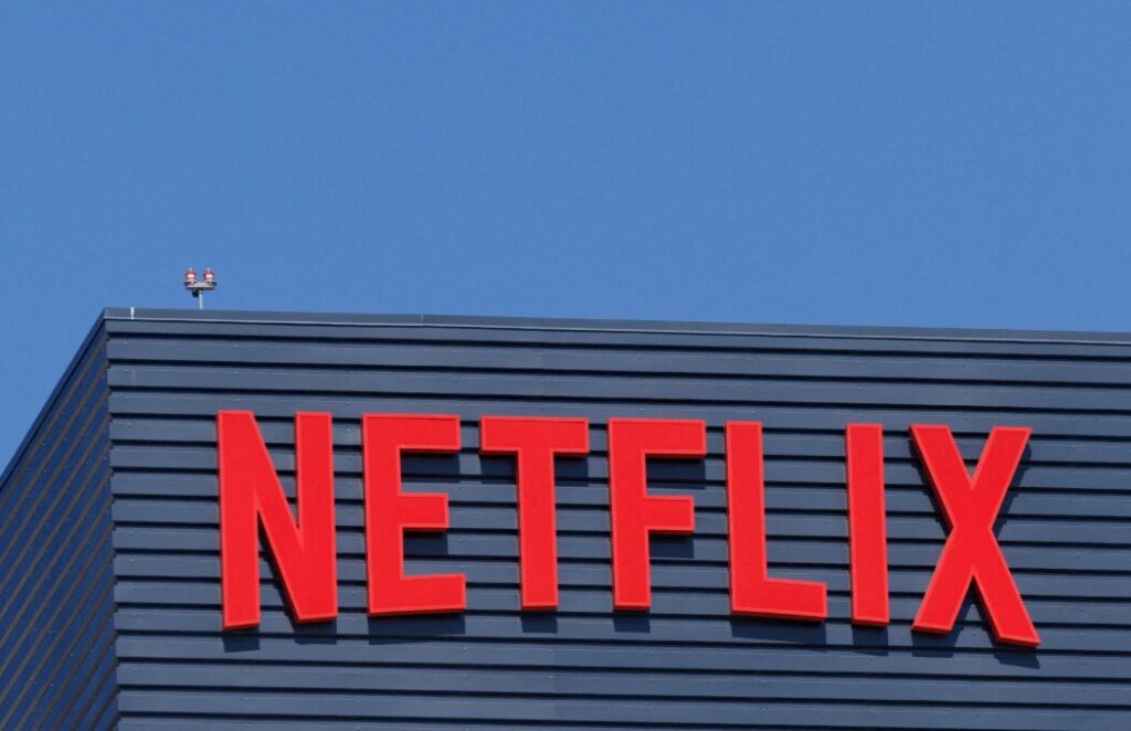 NETFLIXの社屋