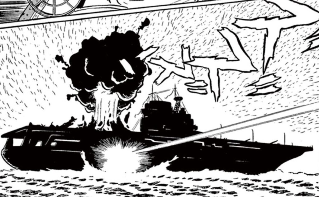 戦争漫画の1シーン