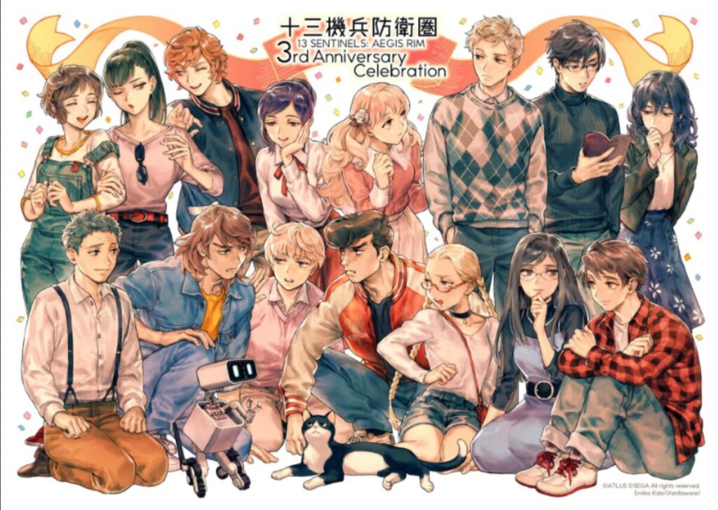 15人の少年少女のイラスト