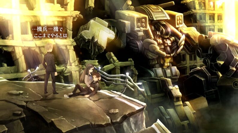 アドベンチャーゲームのデモ画面