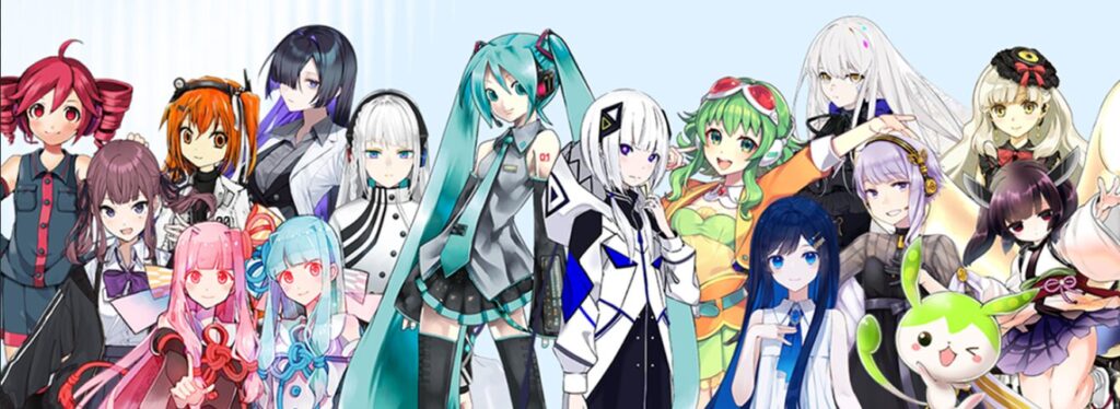 ボーカロイドたち