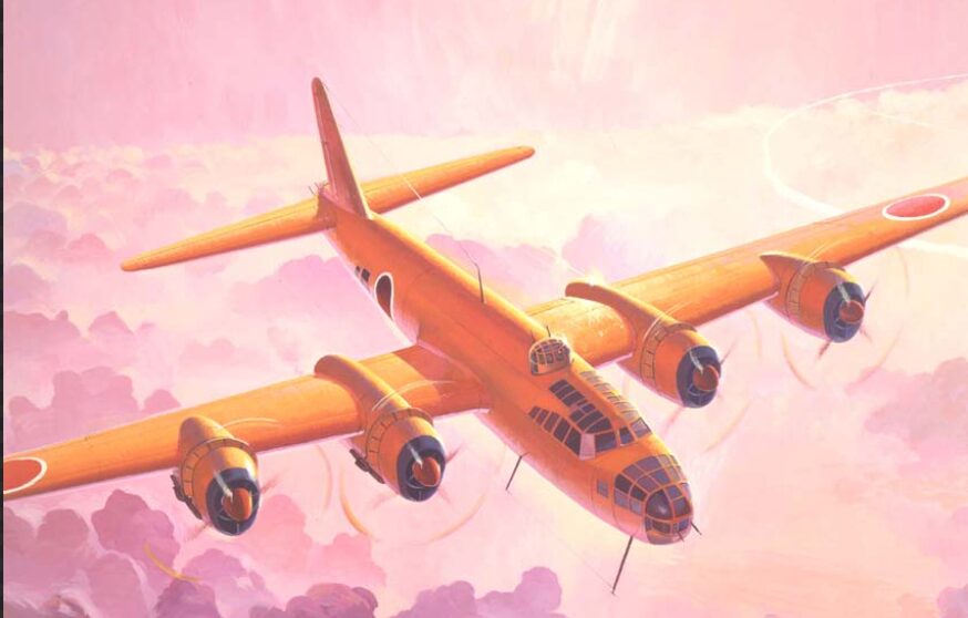 大型爆撃機のイラスト