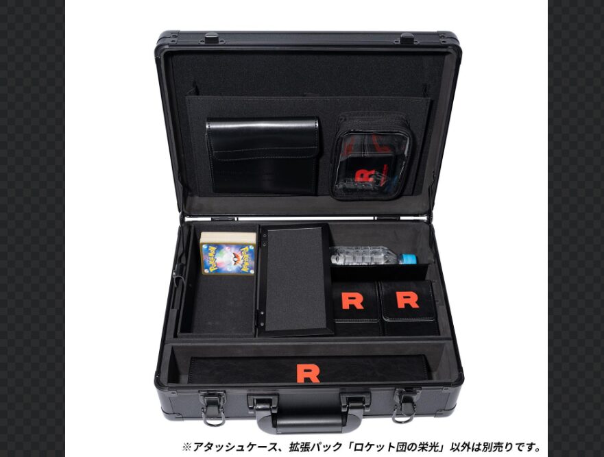 ポケモングッズのアタッシュケース