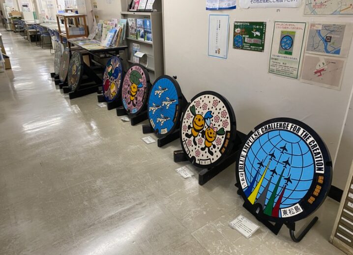 デザインマンホールの展示