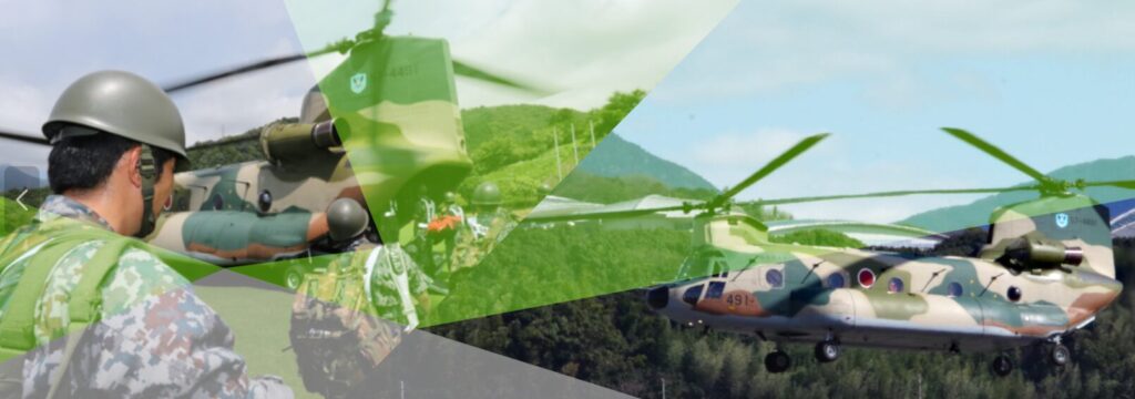 航空自衛隊基地の宣材写真