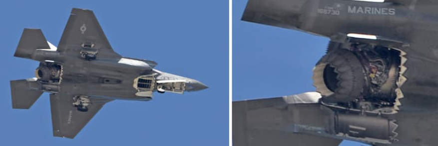 F-35Bの後部ノズル